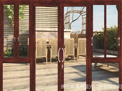 熱烈慶祝佛山市潮典藍光門窗有限公司官方網站上線